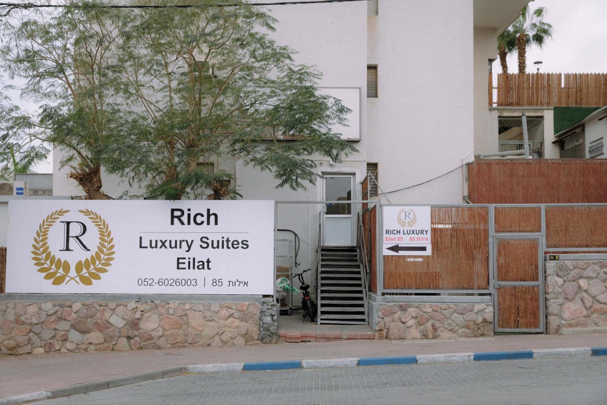 Rich Luxury Suites Eilat Extérieur photo