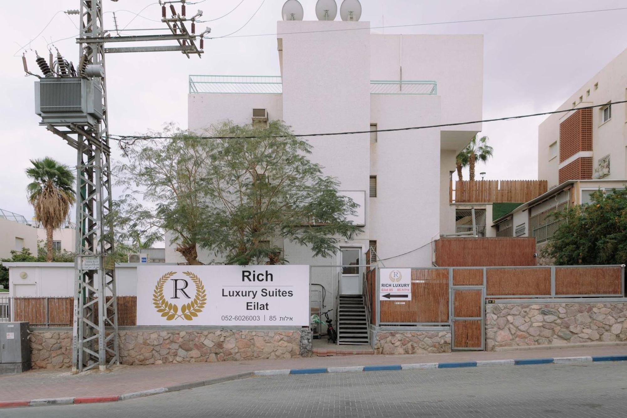 Rich Luxury Suites Eilat Extérieur photo